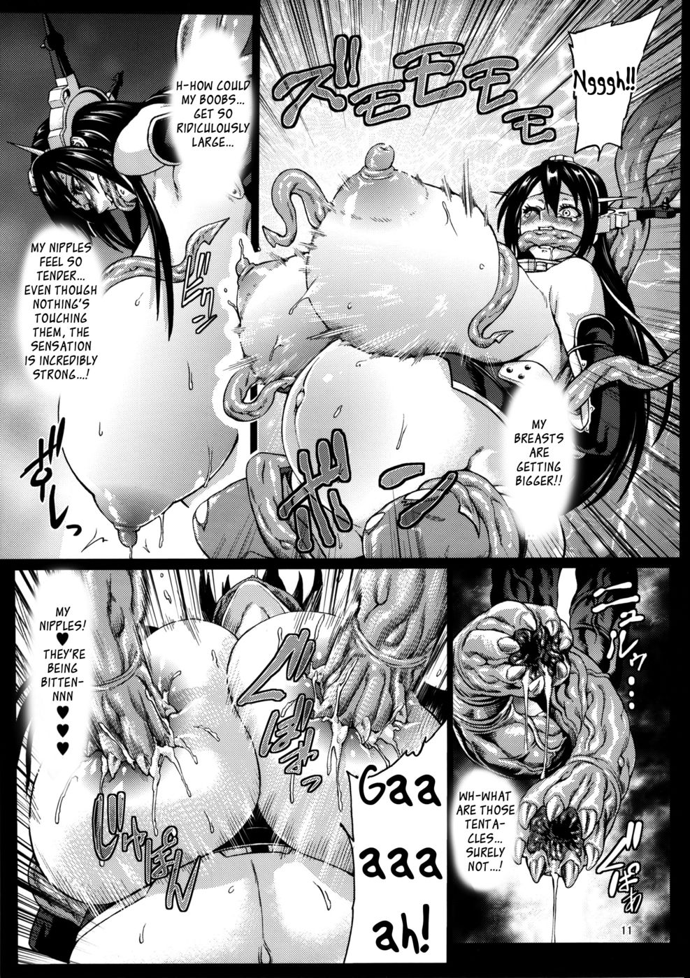 Hentai Manga Comic-Ocean Floor-Read-13